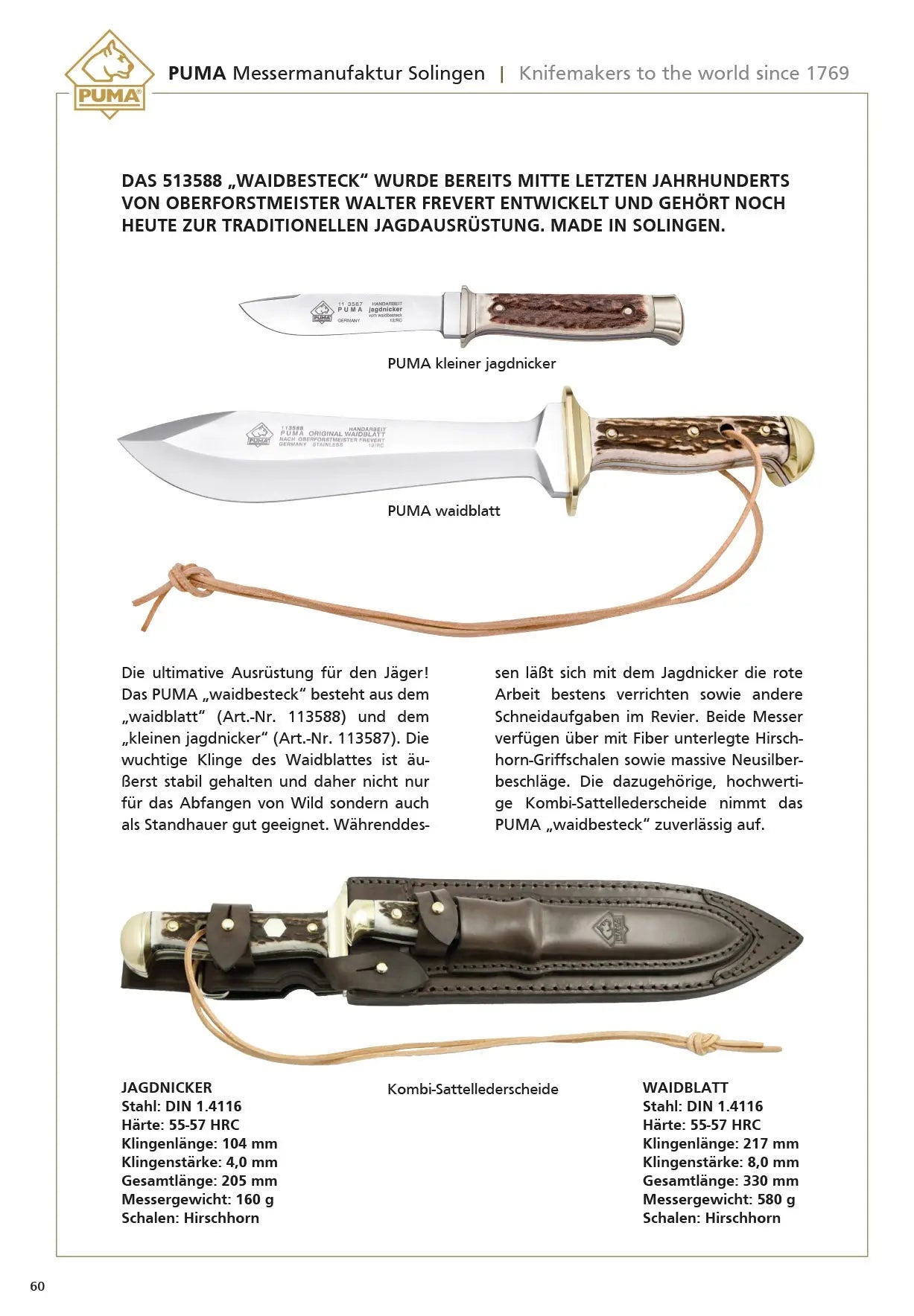 PUMA-Werk Sammlerhandbuch 2025