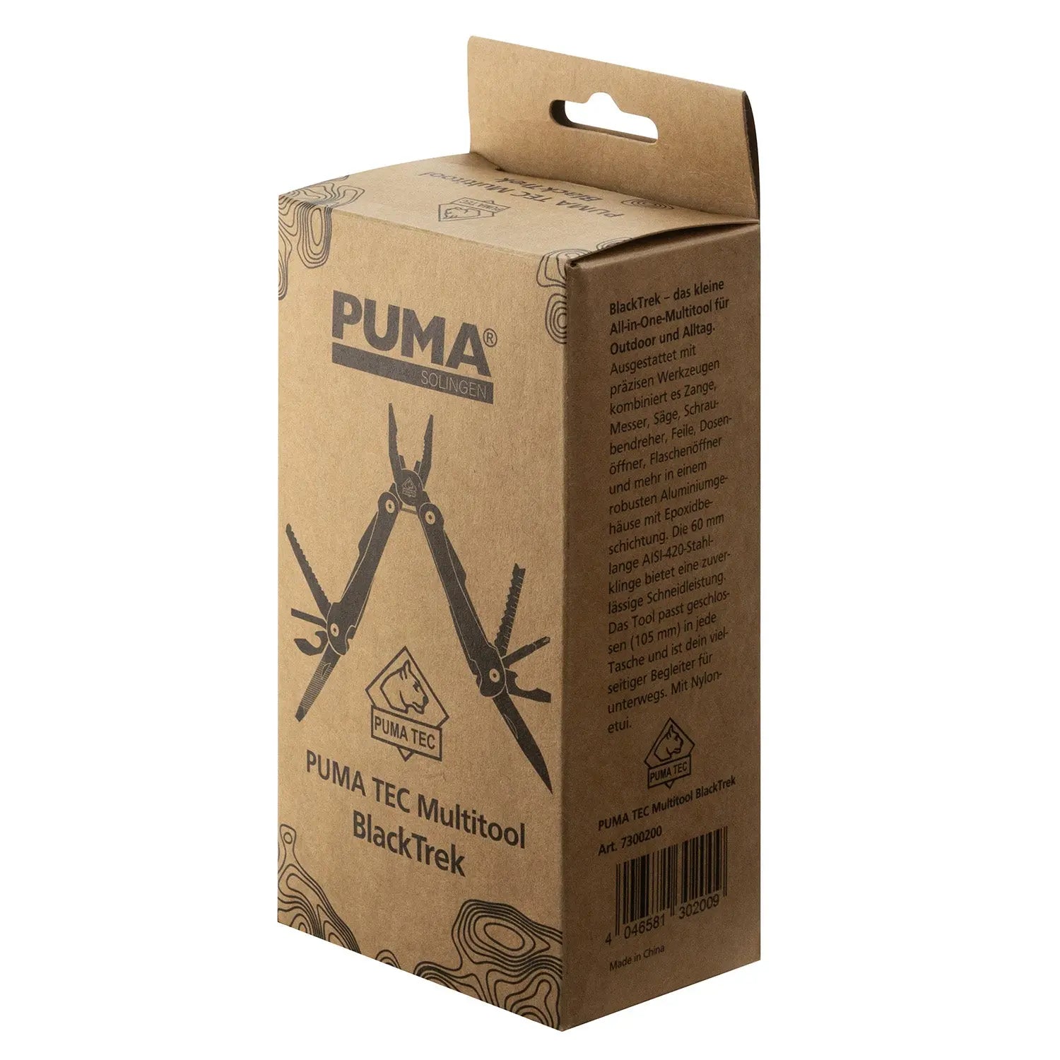 PUMA TEC Multi-outil (revêtement époxy)